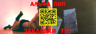 дурь Будённовск