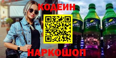 дурь Будённовск
