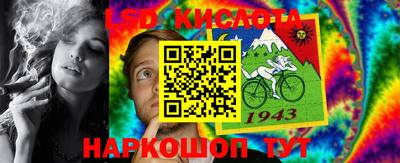 mdma Бугуруслан