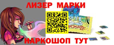 дмт Бузулук