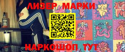 дмт Бузулук