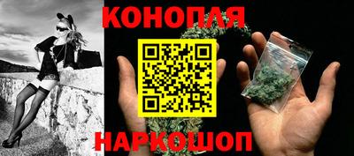 дмт Бузулук