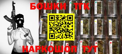 mdma Бугуруслан