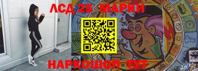 дурь Будённовск
