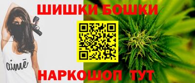 дурь Будённовск