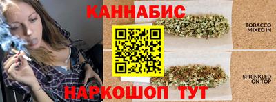 дмт Бузулук