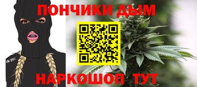 дмт Бузулук