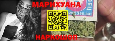 mdma Бугуруслан