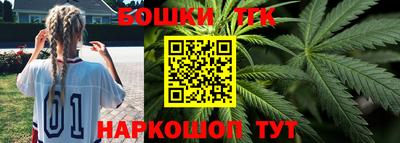 mdma Бугуруслан