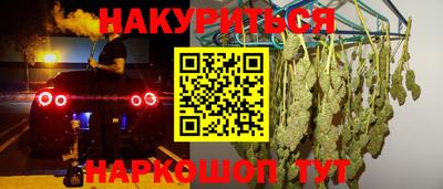 дмт Бузулук