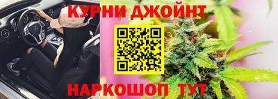 mdma Бугуруслан