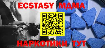 дмт Бузулук