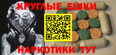 дмт Бузулук