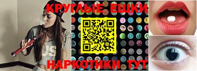 mdma Бугуруслан