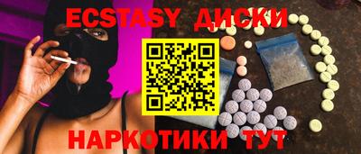 дурь Будённовск