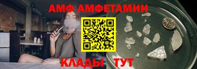 дмт Бузулук