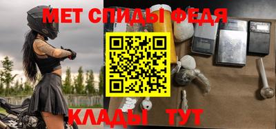 дмт Бузулук