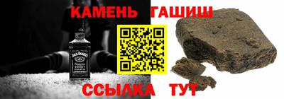 дурь Будённовск