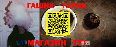 дурь Будённовск