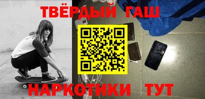 дурь Будённовск