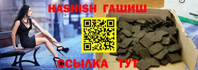 дмт Бузулук