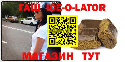 дурь Будённовск