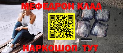 дмт Бузулук