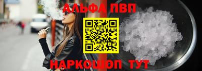 дурь Будённовск